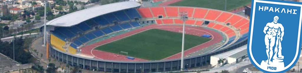 Kaftanzoglio Stadium